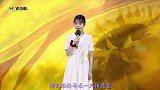 小妹一首山风的《草木》，好听的古风音乐，令人心醉，好听极了
