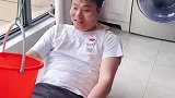 让你再嘚瑟，被媳妇整了吧大哥！哈哈哈