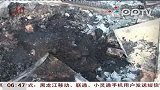 屋内发大火烧钱十万多