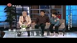 儿童股骨头坏死患者 非手术治愈重获新生