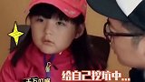 小朋友是精灵古怪第一名 石头被噎的承包了我今天的笑点
