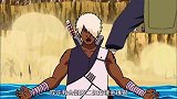 第四次忍界大战完虐金角银角，说到做到。