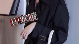 这是已婚男人的心声嘛？