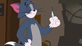 新猫和老鼠：杰瑞化身吸血蝙蝠，吓得汤姆话都不会说了！