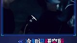 4个不可思议的最新发现