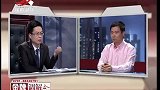 调解：残疾母亲拿出积蓄装修婚房，儿子太不孝，竟为女友卖房辞工