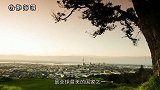 真是最“无奈”的国家，房屋都被我国人购买，导致本地人无房可住