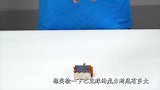 小伙用巴克球挑战鸡蛋，画面引起极度舒适，镜头拍下全过程！
