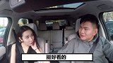 是不是好车的空调热的都快