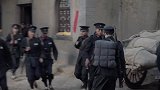 鬼子要偷袭还有心思打麻将 高队长集合大伙悄悄撤离