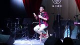 十个亿得喝多少才能赚来？草台酒馆 即兴 严值高 脱口秀 草台喜剧馆