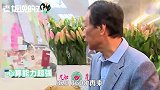 郭台铭：我付双倍钱，让你们赚多点！这一把心算，比计算器还快？
