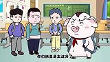 父母爱孩子不计较任何事，孩子爱父母也是如此