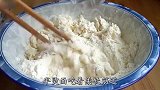 天凉了，这样做包子，不塌馅不回缩，皮薄馅鲜，一顿3个不够吃