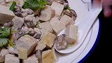 一袋海蛎，一块豆腐，天然补钙绝配！如何做汤鲜味美？跟着大厨学