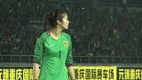 国足-牙疼难阻美女国门赵丽娜神勇 羡慕队友休息旅游-新闻