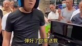 外卖小哥被质疑不会弹钢琴，现场弹奏惊呆众人！
