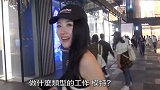 顶级美女很正能量的心灵鸡汤，很难得的美女！