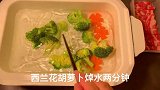 日式肥牛饭家常版来了，质嫩软糯，吃完口舌生香