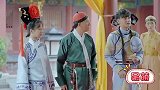 杨迪演“容嬷嬷”太让人上头了，孙红雷都受不了了