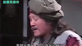 盘点洪七公独家美食，偷小龙女的狗炖汤，跟杨过抢蜈蚣吃