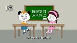 也许这就是普通人的一生吧！没有当过一秒钟的英雄，平淡且温暖！