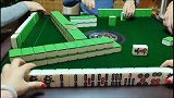 四川麻将：快来接好运，轻轻松松大满贯关三家