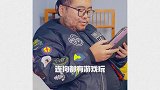 讨厌亲戚来做客，面对这样难缠的人，狗狗自有妙招解决