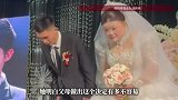 18.8万元彩礼岳父只收200元，婚礼当天政府上门送祝福，主持人免费主持，新娘发声