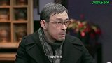 蒋方舟：爱情就是不平等的，它意味着尊重和妥协！
