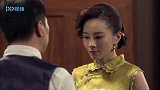 午夜蝴蝶：律师半夜打官司，原来另有隐情，夫人瞒在鼓里