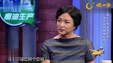 那些赵丽颖的专访：犀利的采访让赵小刀说出了内心，太耿直了