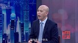 《信用中国》史洪源 工业AI新引擎 智造升级新征程