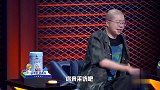建国害羞了，雪琴细数对建国的喜爱，太虐了吧