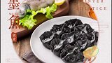 冬至到，山东人要集体吃饺子啦！