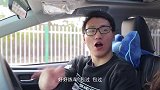 教练询问学员的家底，暗示对方送礼，结局真是太逗了