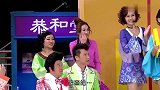 奖门人节目打保龄球花样百出，家燕姐抽了一条咸鱼当保龄球好搞笑