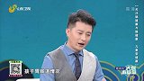 胃肠道异常情况表现