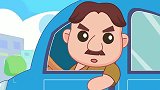 兔小贝：不要坐陌生人的车