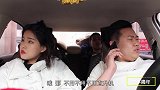 3人坐车司机吹牛，顾客现学现卖，这牛吹得一个比一个高级