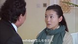 丈夫把小三带回家，谁知家里竟来了这位熟客，这下彻底完蛋！