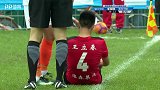 2019足协杯第2轮录播：湖北华创vs青岛中能
