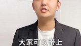 你们真是太让我失望了！