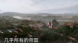 史上最惨的国家，被分裂成30个国家，现在领土只剩下一个半岛