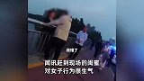 女子因感情纠纷欲轻生闺蜜怒斥：半夜把警察薅来，为个男的可值？