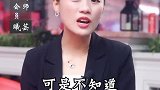 为什么那么多男人不再渴望爱情