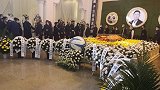 中国足坛名宿张恩华追悼会在大连举办 众多亲朋及球迷送上悼念