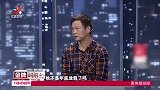 调解：继女怀孕后妈细心照拂，却反被骂犯贱！嘴脸实在太恶心