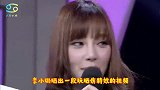 李小璐玩晒伤妆，嘟红唇卖萌硬凹少女感，眼袋黑眼圈超明显