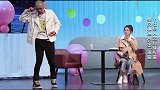许君聪与秦岚相亲，笑料百出，许君聪现场展示舞蹈太搞笑了！